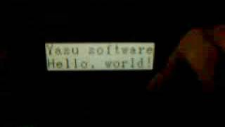 Nintendo DSi Says "Hello World"